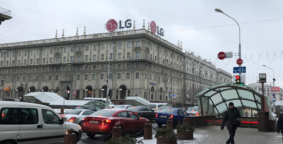 minsk-comua.jpg Rent a car in Minsk