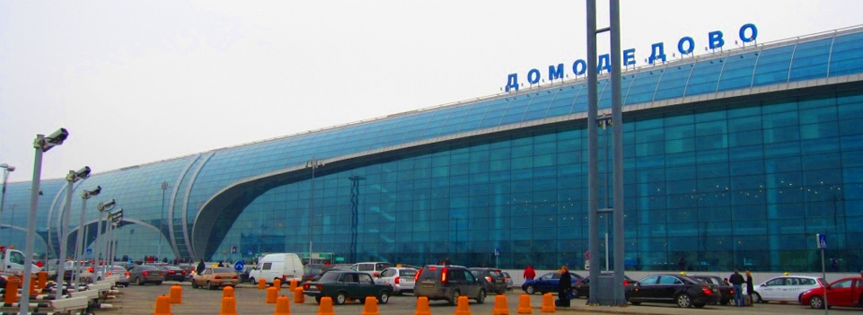 Moscow  Domodedovo Airport