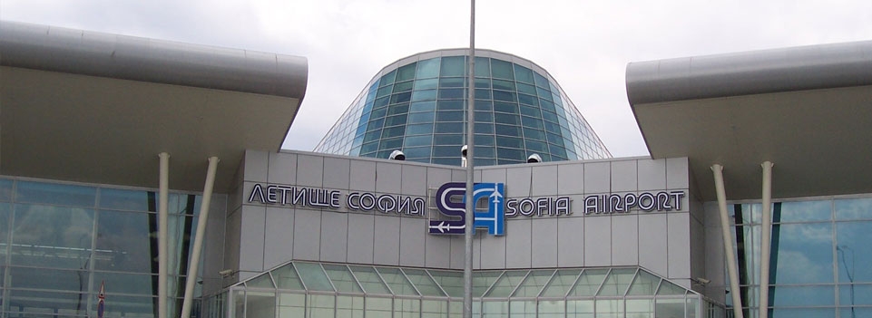 Airport Sofia