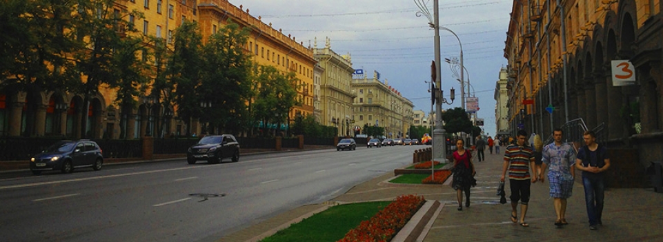 Minsk