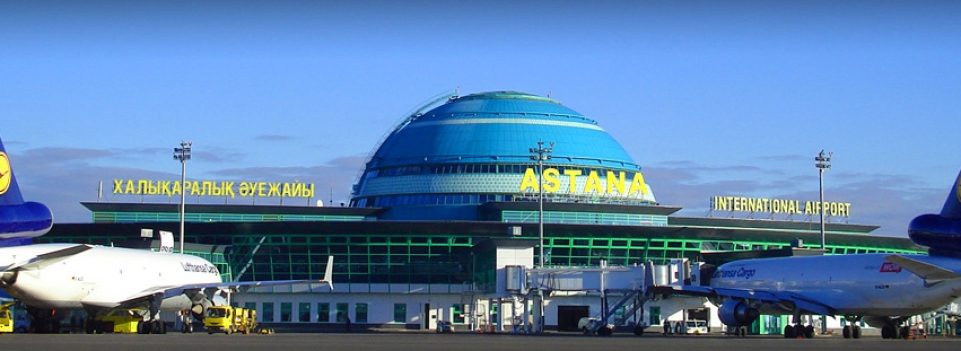 Airport of Astana