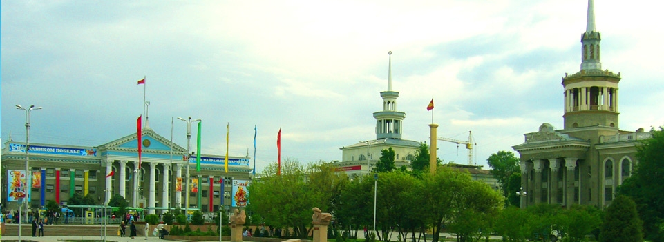 Bishkek