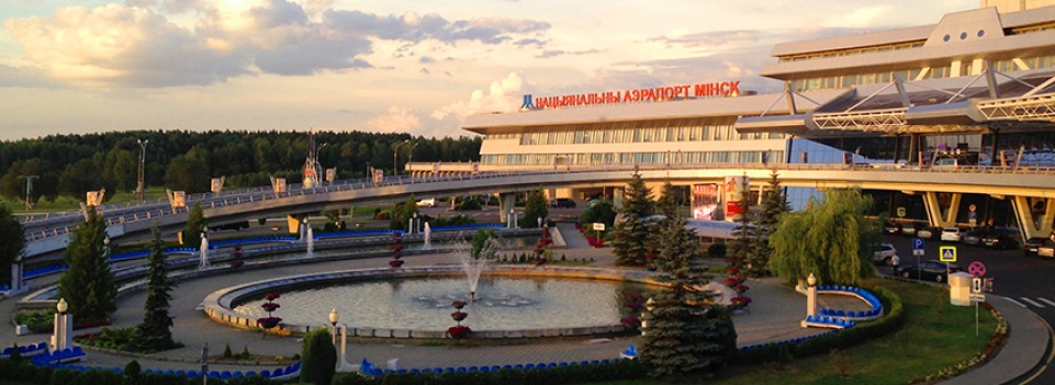 Airport Minsk