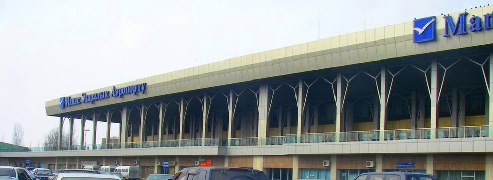 Airport of Bishkek