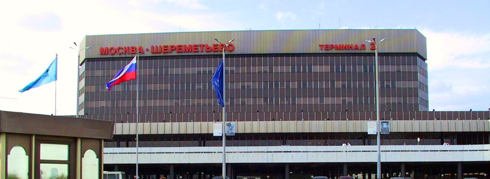 Moscow  Sheremetyevo Airport
